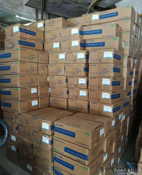新安硅橡胶TY651-60 高寿命按键硅胶原料