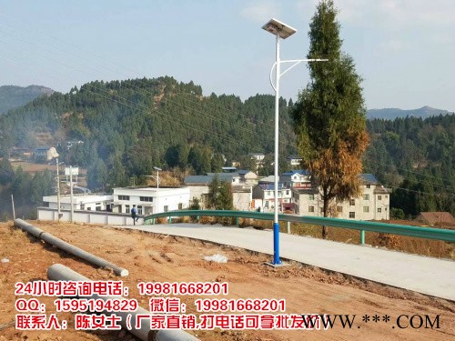 德阳太阳能路灯图5