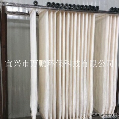 中水回用海水淡化前mbr膜片 pvdf材质碱回收设备**环保