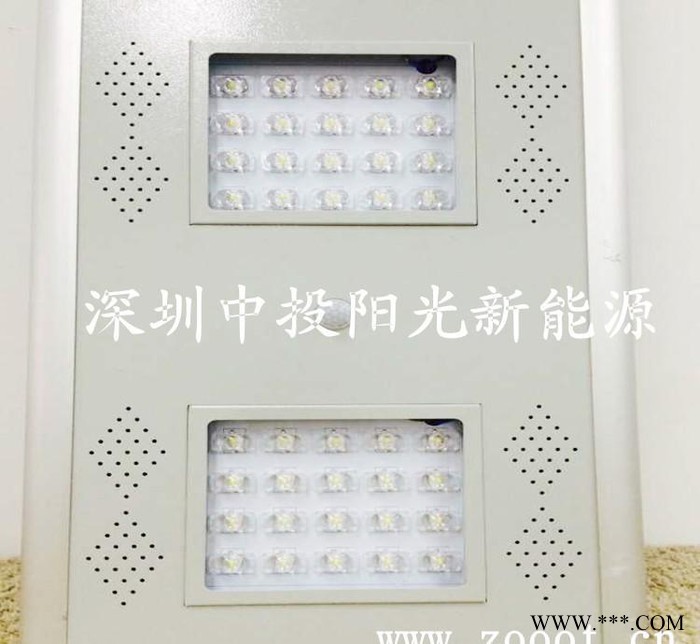 中投阳光  太阳能灯一体灯, 一体化太阳能路灯，深圳太阳能路
