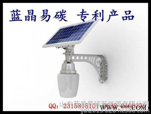 太阳能苹果灯太阳能大桃子灯 太阳能香蕉灯 太阳能系统 太阳能灯 太阳能光明灯 蓝晶易碳 20W小直流时代图7