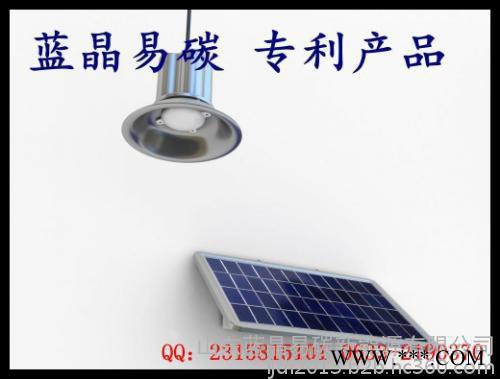 太阳能苹果灯太阳能大桃子灯 太阳能香蕉灯 太阳能系统 太阳能灯 太阳能光明灯 蓝晶易碳 20W小直流时代图4