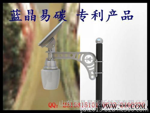 太阳能苹果灯太阳能大桃子灯 太阳能香蕉灯 太阳能系统 太阳能灯 太阳能光明灯 蓝晶易碳 20W小直流时代