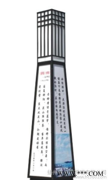 光宇灯饰 太阳能灯  景观灯花园灯户外灯图3
