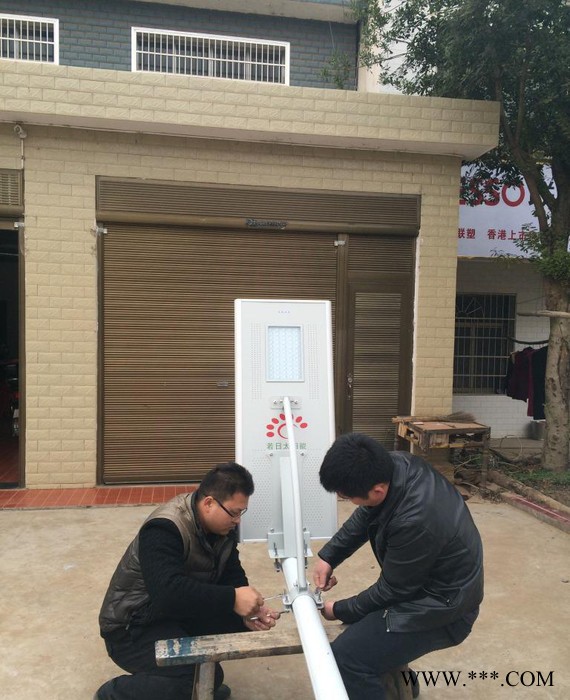 太阳能灯户外太阳能路灯20W农村太阳能路灯一体化LED太阳能路灯