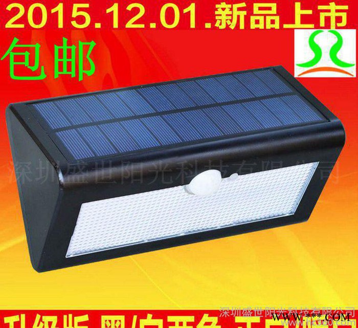 led太阳能灯 超亮人体感应壁灯 庭院景观灯户外防水花园照明图3