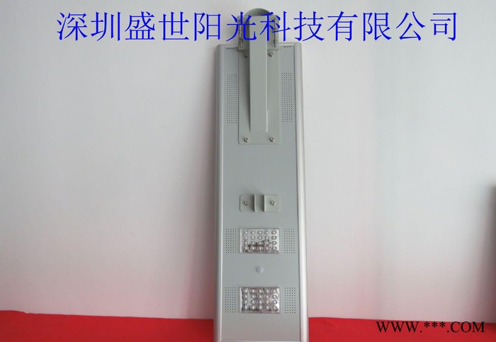 直销太阳能一体化路灯无线智能LED感应路灯太阳能灯图3