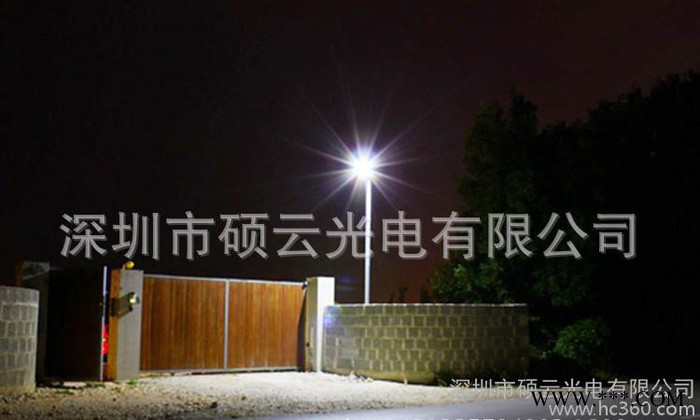 太阳能灯一体化路灯 SAR-L15 led太阳能灯庭院灯 户