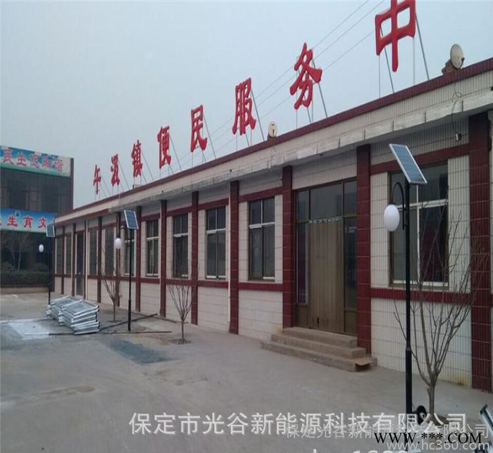 河北廊坊公园太阳能灯 庭院灯 户外照明路灯图2