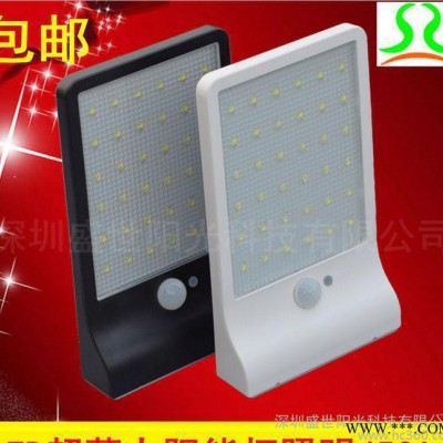 超薄超亮太阳能灯景观庭院灯人体感应灯LED路灯照明户外美观灯