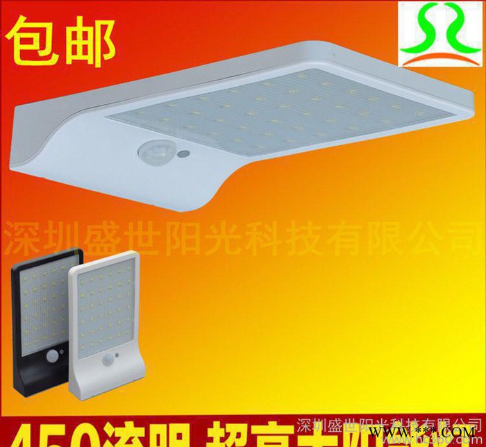 超薄超亮太阳能灯景观庭院灯人体感应灯LED路灯照明户外美观灯图2