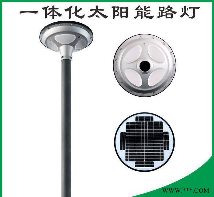 新款15W UFO太阳能灯 庭院户外照明专用 景观灯 LED灯