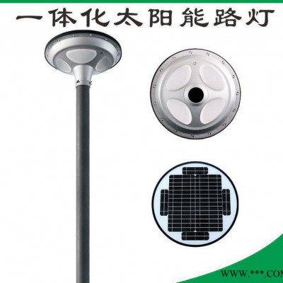 新款15W UFO太阳能灯 庭院户外照明专用 景观灯 LED灯