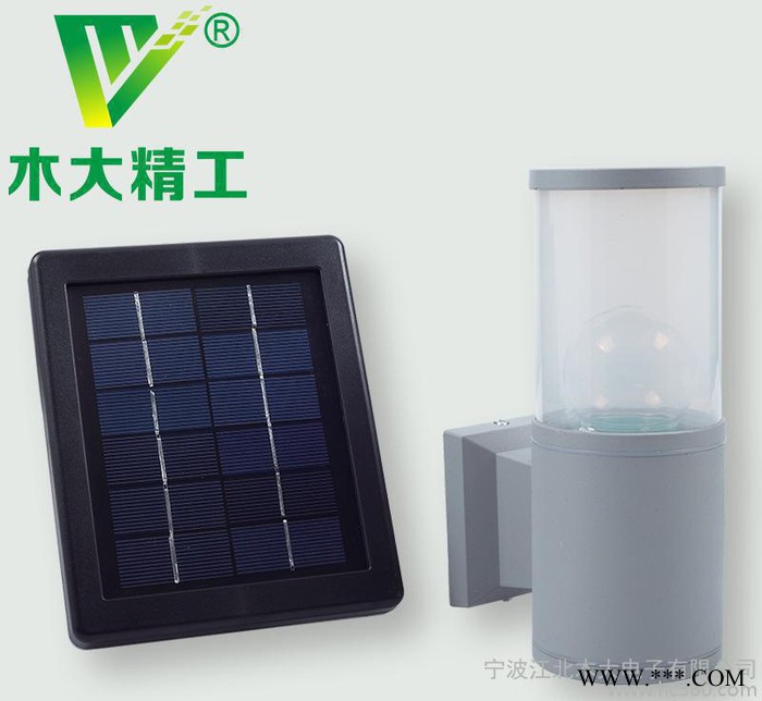 木大精工 MD-204 太阳能灯代简约led防水防锈户外壁灯
