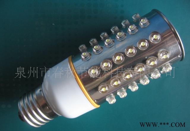小功率LED照明灯，直流低压，太阳能灯具专用