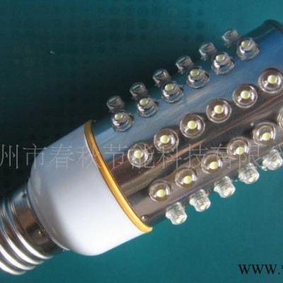 小功率LED照明灯，直流低压，太阳能灯具专用
