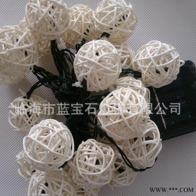 诚信直销LED节日彩灯 太阳能灯串 圣诞装饰灯 藤球串灯