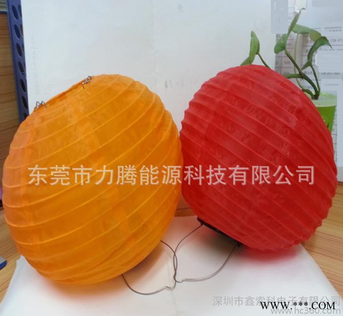 XSK-L04 8英寸户外防水太阳能灯笼