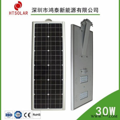 陕西新农村太阳能灯 道路景观灯 建设路灯 一体化太阳能路灯 8-60w新款led人体感应路灯