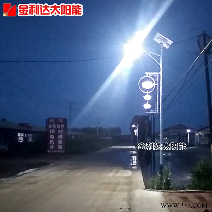 金利达太阳能路灯 农村太阳能路灯价格 6米30wled**太阳能灯图3