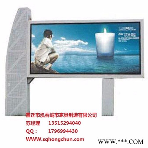 太阳能广告灯箱 泓春灯箱 太阳能灯箱  A001换画灯箱图2