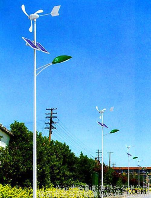 邢台风光互补路灯 **路灯 LED30瓦路灯太阳能灯