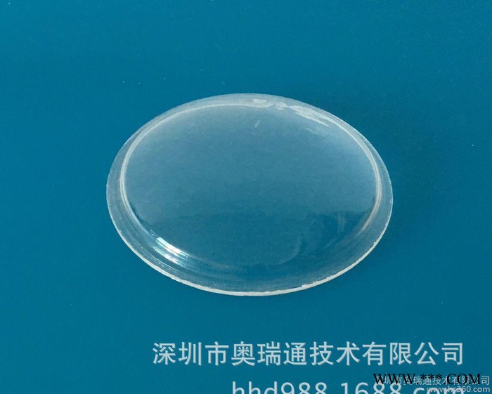 太阳能灯罩 一体化太阳能灯罩直销 透明亚克力灯罩 灯箱罩直销图3
