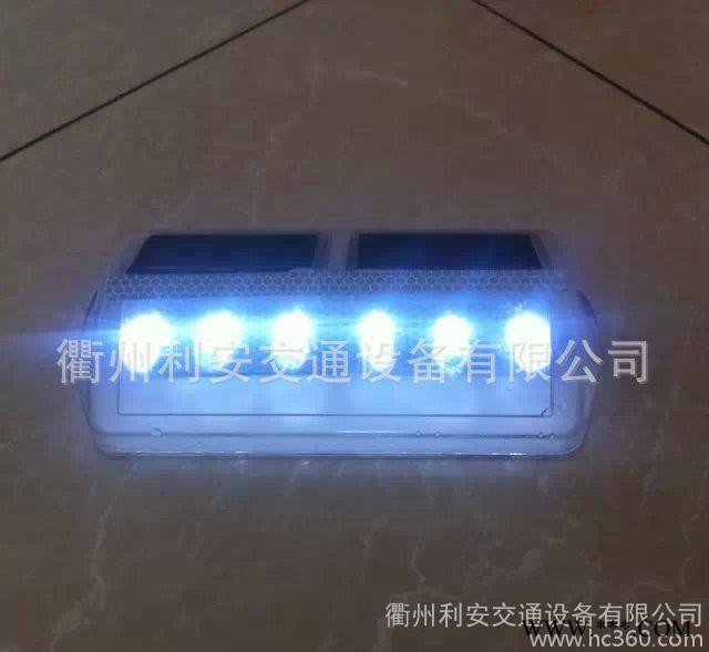 高亮LED太阳能灯  新开模具