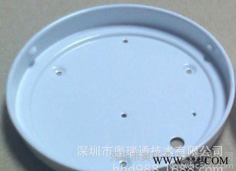 吸顶灯套件 太阳能灯罩 有机玻璃灯罩 扩散罩 高扩散罩图3