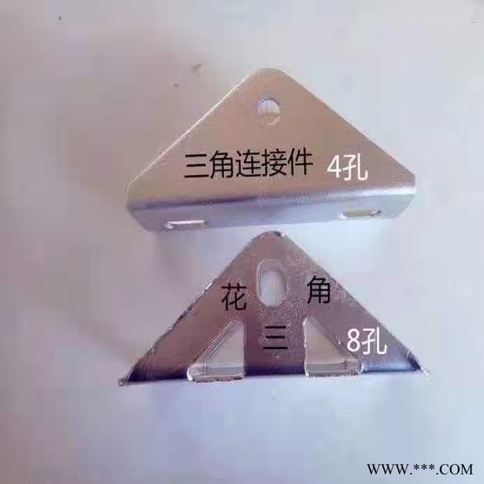 工业太阳能支架 光伏支架 光伏配件 光伏系统图2