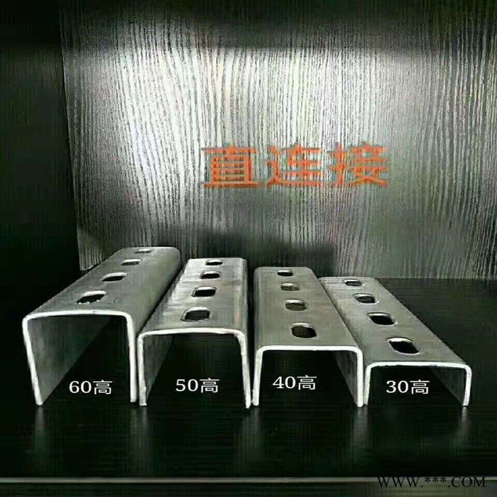 工业太阳能支架 光伏支架 光伏配件 光伏系统图3