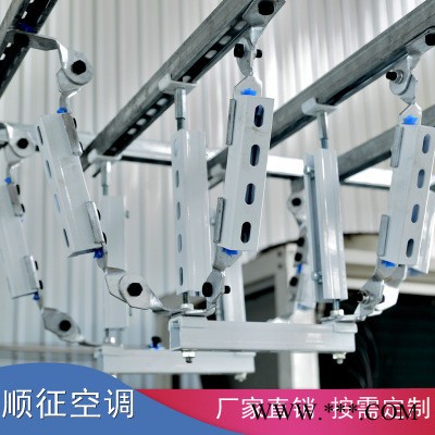 给排水抗震支架 管道抗震支架厂家直供 镀锌光伏支架 管道支架图2