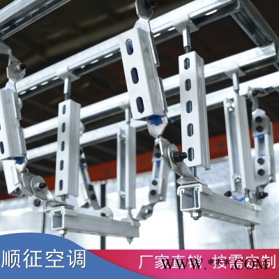 给排水抗震支架 管道抗震支架厂家直供 镀锌光伏支架 管道支架图7