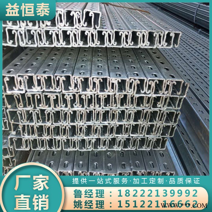 光伏支架批发 光伏支架加工 光伏支架 光伏支架厂家图5
