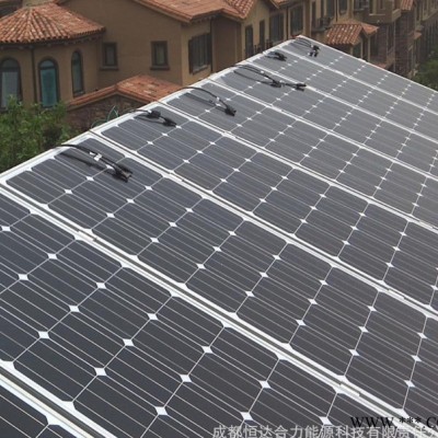 特价200kw离网并网太阳能 光伏发电机组 太阳能电池板 分布式光伏发电系统
