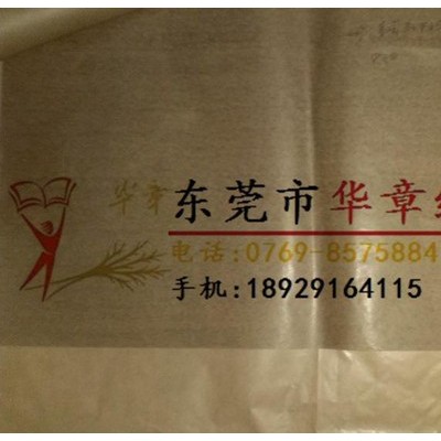 光伏玻璃包装牛皮纸，弱酸性PH6~7，可切特规