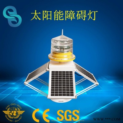 gps航空障碍灯 太阳能自带蓄电池  灯塔GPS航空障碍灯