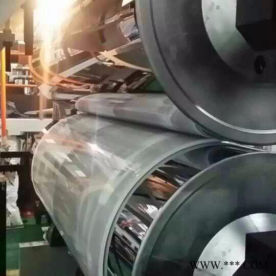 PVDF硅片酸洗厚板生产线