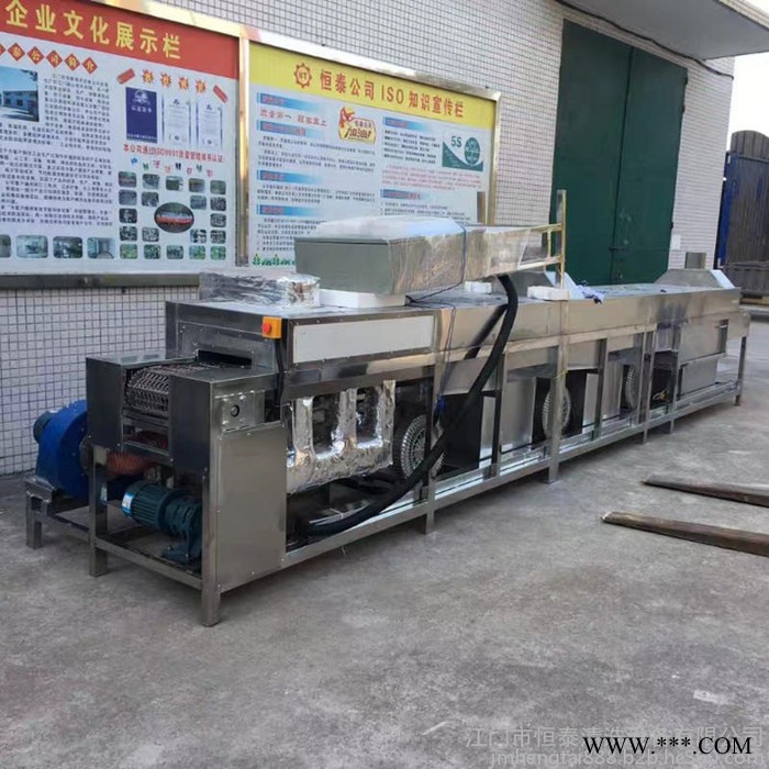 【江门恒泰】全自动硅片清洗机工业用超声清洗机按需定制光伏硅片清洗设备厂家