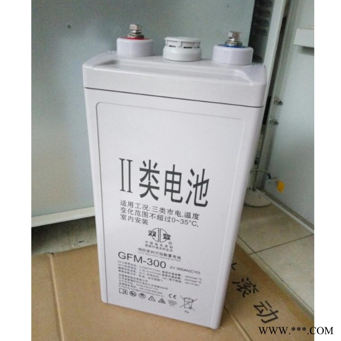 双登蓄电池GFMH-300铅酸免维护机房UPS应急电源2V300AH蓄电池厂家图7