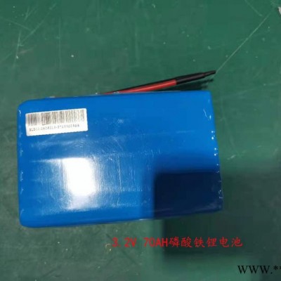 畅园cyzm路灯维修电池 太阳能蓄电池 3.2V路灯电池