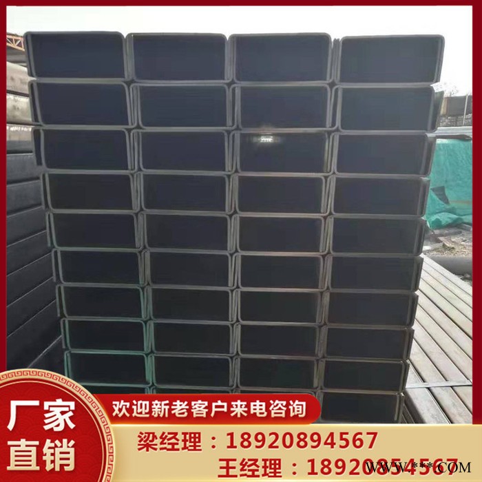 抗震可调节光伏支架 鑫旺钢铁 加工U型钢 诚信商家图3