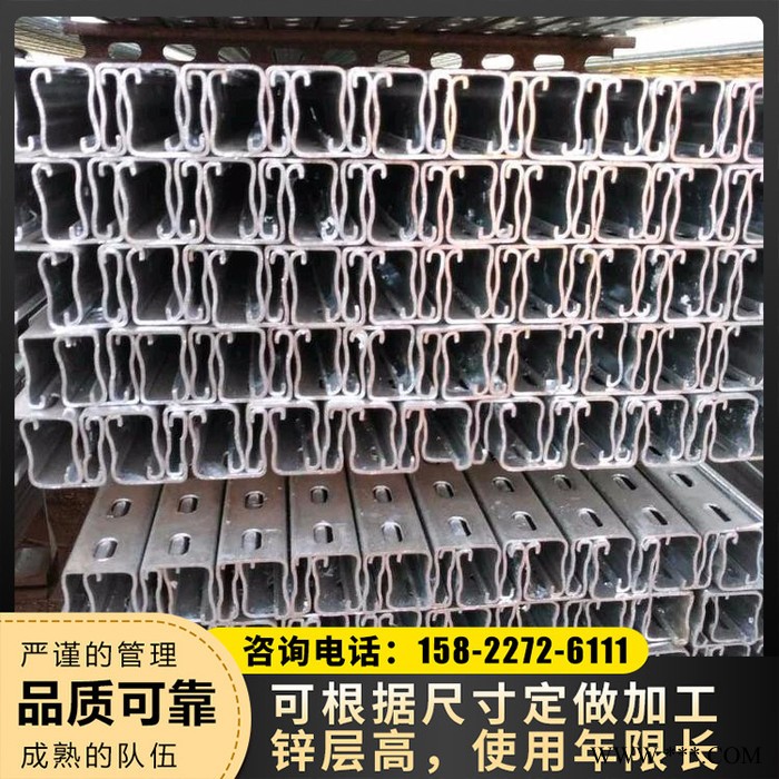光伏支架 光伏支架加工 新型光伏支架 光伏支架配套图3