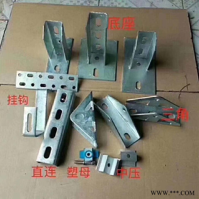 光伏支架 光伏支架立柱 天津光伏支架 新型光伏支架图3