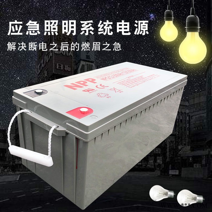 太阳能蓄电池6-CNJ-38图7