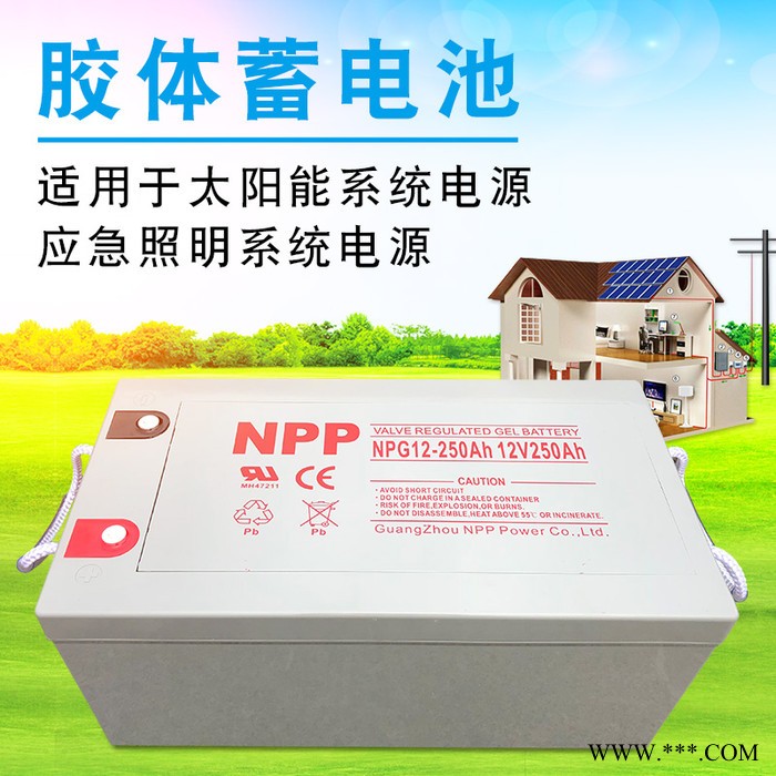 太阳能蓄电池6-CNJ-38图5
