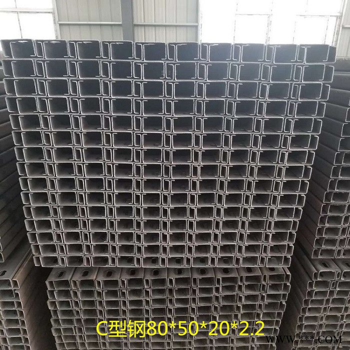 宇润通 光伏支架Ｃ型钢图7