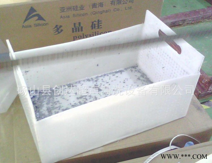 创达  碎硅片清洗篮   碎硅片清洗篮图3