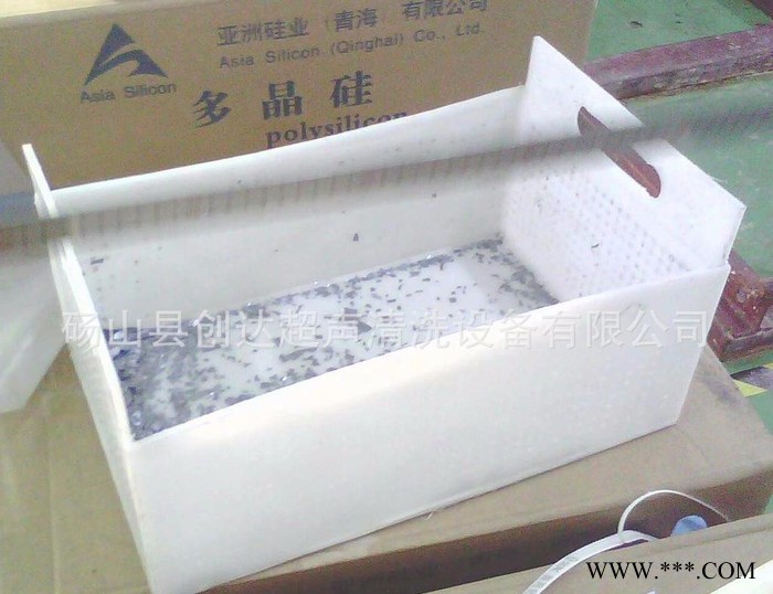 创达  碎硅片清洗篮   碎硅片清洗篮图2