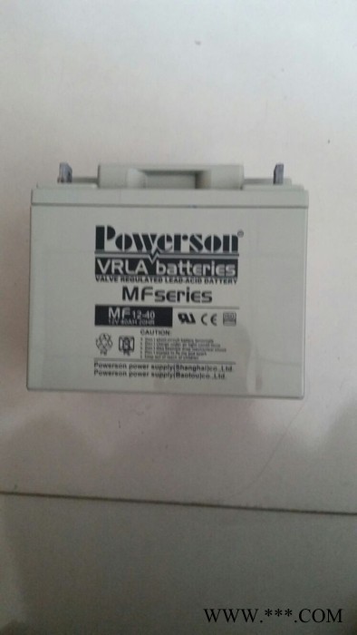 POWERSON复华（保护神）MF12-50/12V50AH铅酸免维护蓄电池 UPS/EPS应急电源 太阳能消防照明用图6